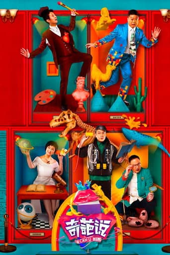 Staffel 4