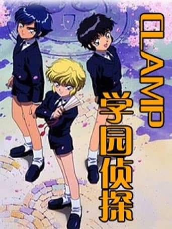 Staffel 1