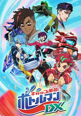 Staffel 2