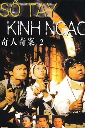 Staffel 1