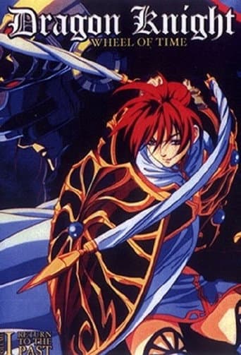 Dragon Knight 4-ever