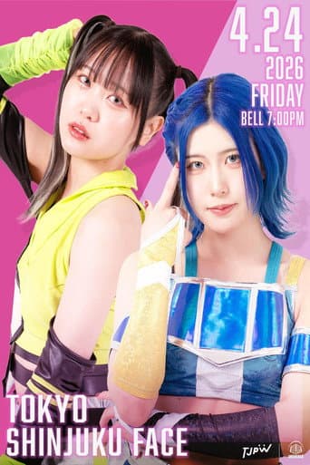 TJPW SPRING TOUR 2026 ~NEXT DOOR~in SHINJUKU