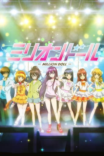 Staffel 1