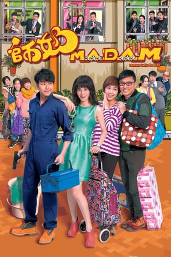 Staffel 1