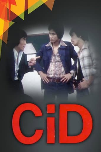 Staffel 1