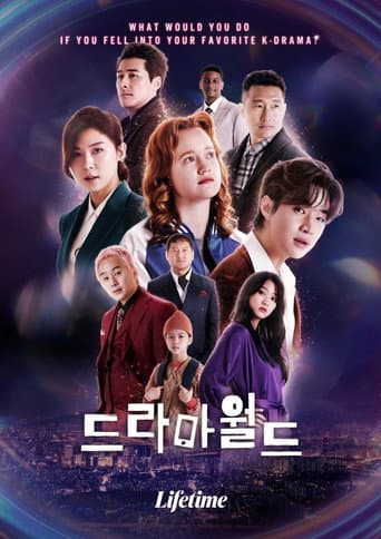 Staffel 2