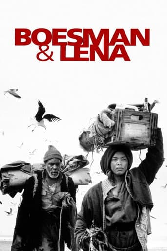 Buschmann und Lena