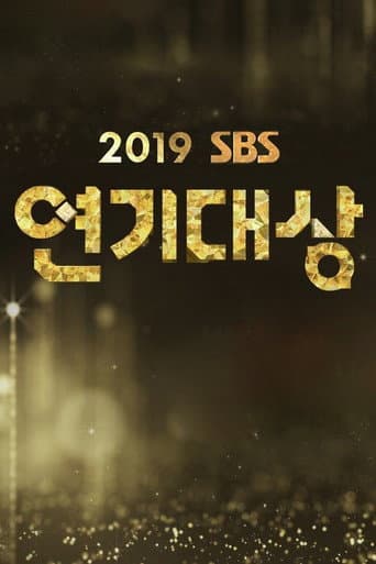 Staffel 27