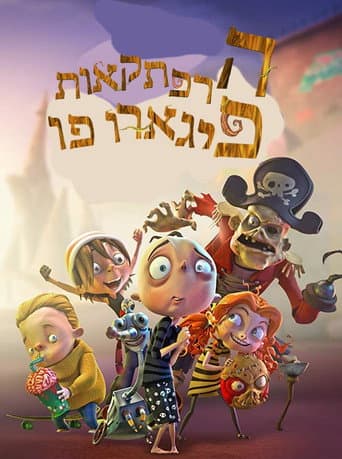 Staffel 1
