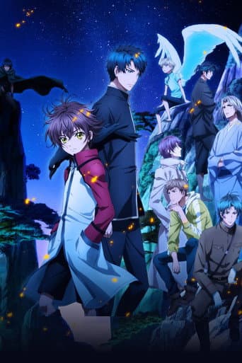 Staffel 2