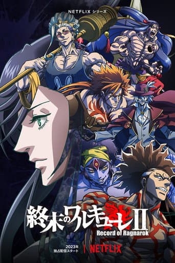 Staffel 2