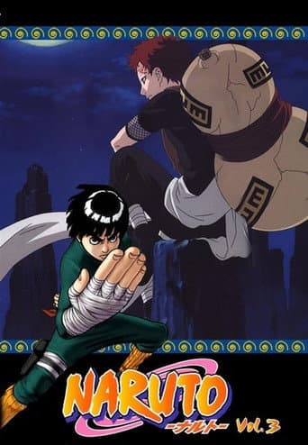 الموسم 3