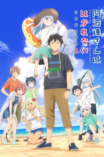 Staffel 2