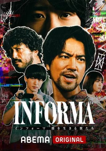 Staffel 2