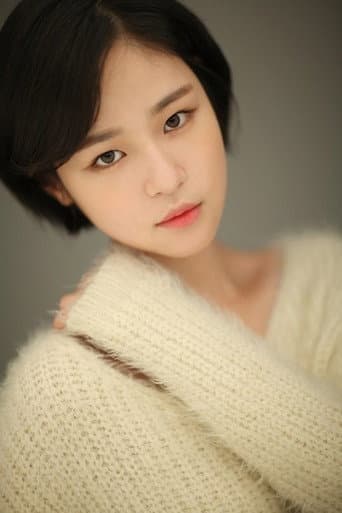 심은우