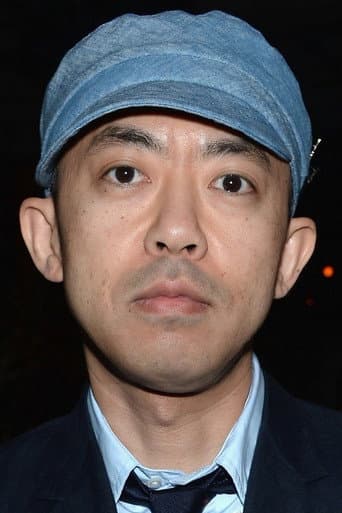 Nigo