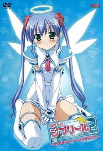 Staffel 2