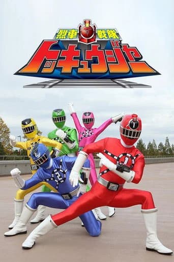 Staffel 1
