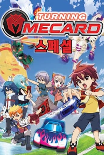 Staffel 1