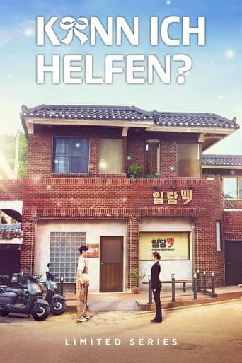 Staffel 1