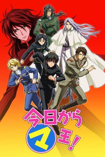 Staffel 2