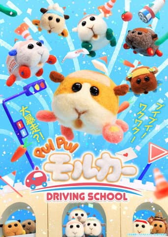Staffel 2