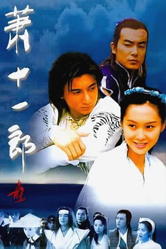 Staffel 1