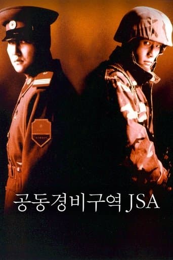Zona de riesgo (JSA)