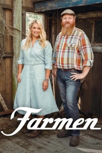 Staffel 14