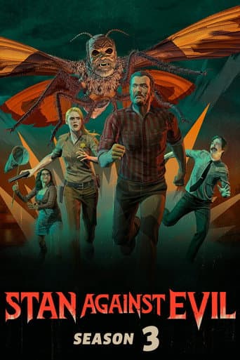 Staffel 3