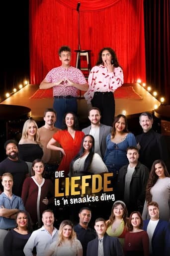 Staffel 1