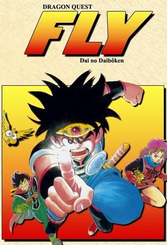 Dragon Quest - The Adventure of Dai