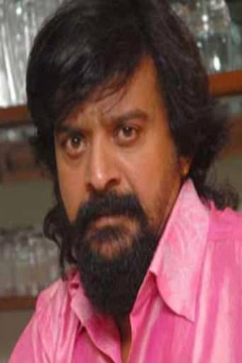 Harish Rai