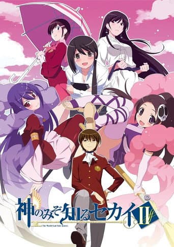 Staffel 2