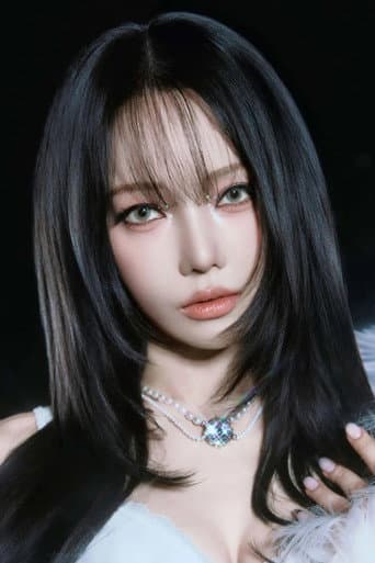 전소민