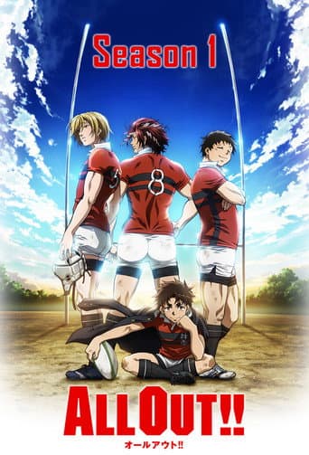 Staffel 1