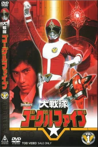 Staffel 1