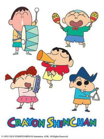 Staffel 5