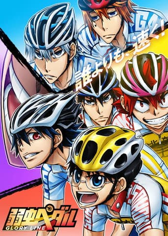 Staffel 4