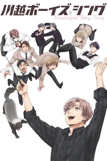 Staffel 1