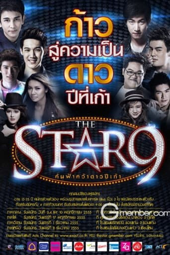 Staffel 9