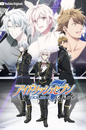 Staffel 1