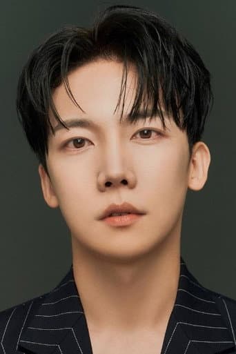 Cha Bo-sung