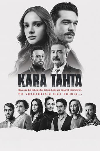 Staffel 1