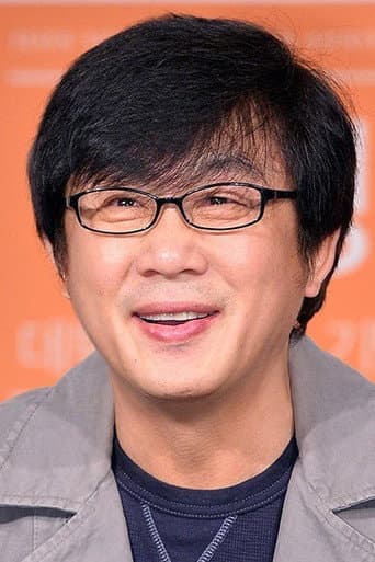 전영록