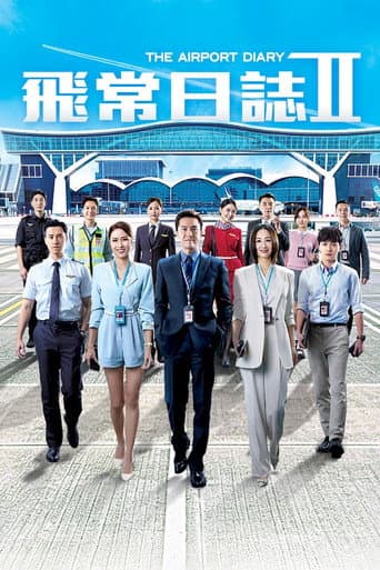 Staffel 2