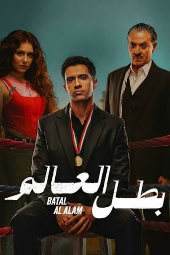 Staffel 1
