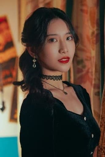 Mingya Du