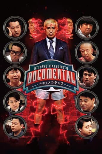 Staffel 2