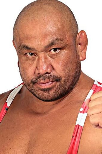 藤田和之